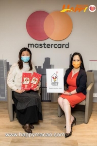 Mastercard X 麥當勞叔叔之家 利是封義賣