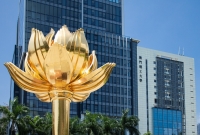 國際粵方言研討會徵稿