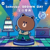 LINE FRIENDS  生日慶典