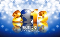 澳專教育英語 Happy New Year