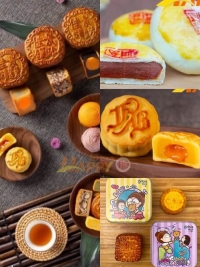 省港澳中秋月餅特集2020
