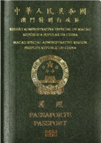 特區護照免簽證又增三國