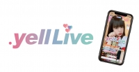 騰訊雲支援直播平台Yell Live提升直播質素