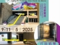 澳門視覺藝術年展書畫類作品徵集