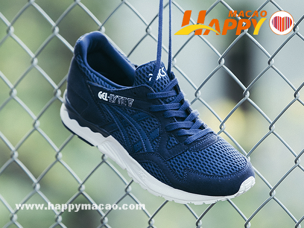 ASICS_Tiger_OPEN_MESH_1