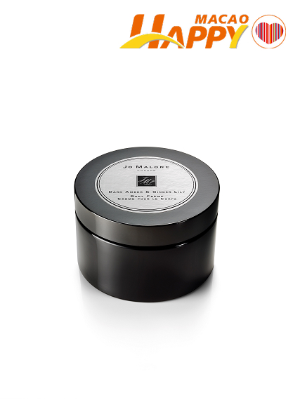 Cologne_Intense_Body_Creme_860__Dark_Amber__Ginger_Lily