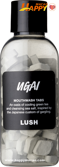 Ugai_Mouthwash