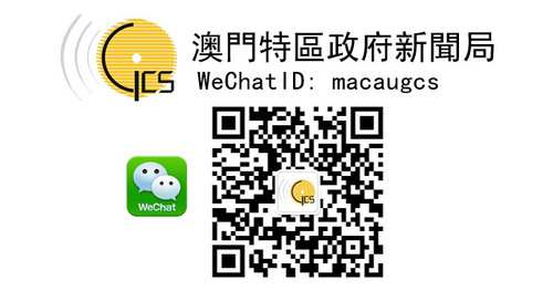 wechat