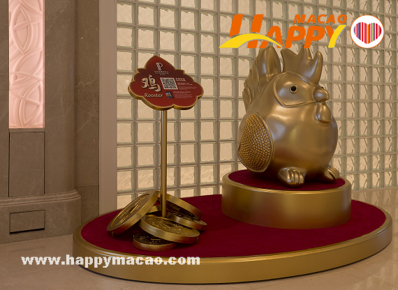 CNY_2017_decorations__-_Zodiac_3