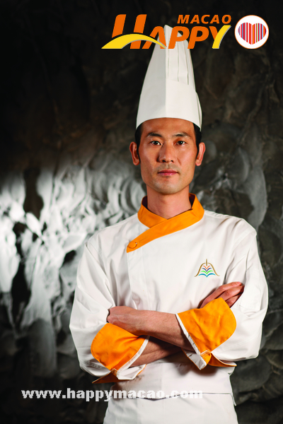 Galaxy_Macau_-_Myung_Ga_-Chef_You