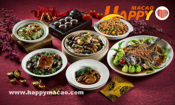 Pak_Loh_2017_CNY_a_La_Carte_Menu__1