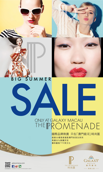 The_Promenade_The_Big_Summer_Sale