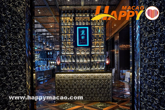 The_Ritz-Carlton_Macau_Lai_Heen_Entrance