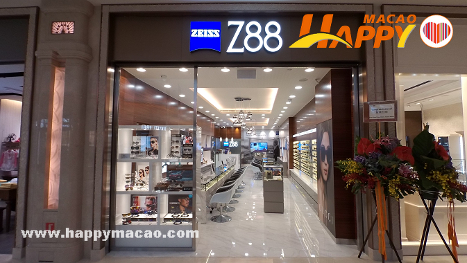 Z88_shopfront_01