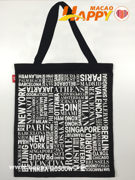 special-edition-tote-bag-largest_HM_in_Macau