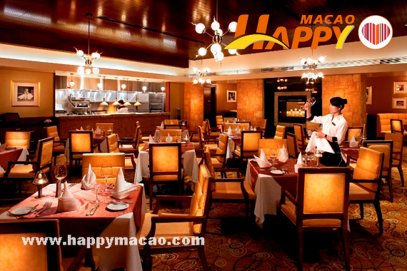 Sands_Macaos_Copa_Steakhouse_