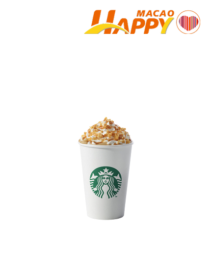 Starbucks_Golden_Sesame_Caramel_Crunch_Latte