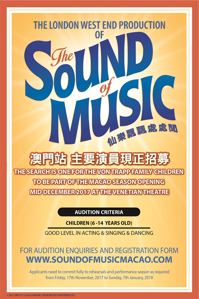 Sound_of_Music_Auditions_Poster