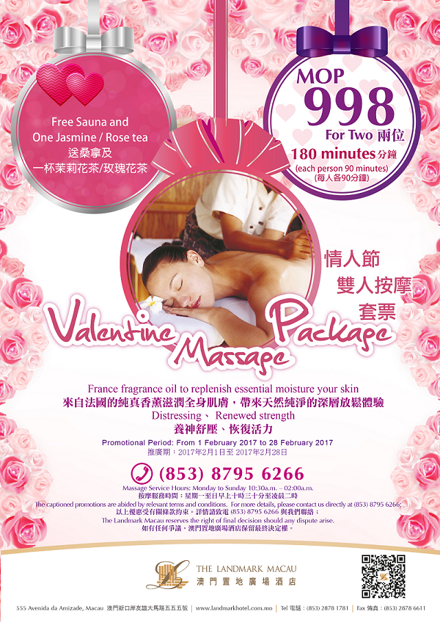 Valentine_Package-A4-02