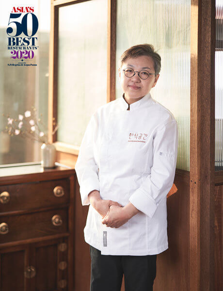 Chef_Cho_Hee-sook_portrait_1_copy