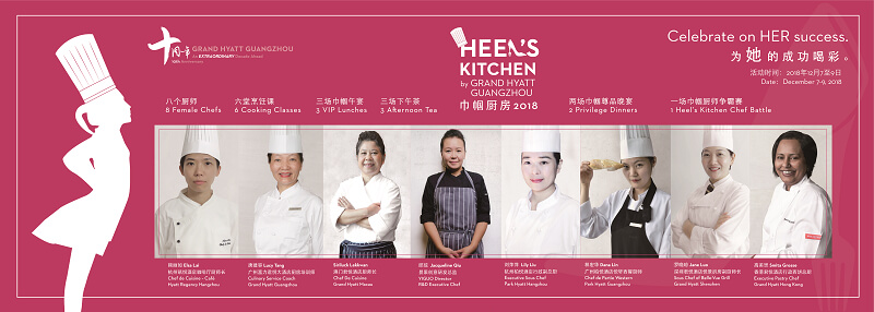 Heels_Kitchen_Main_Image_1