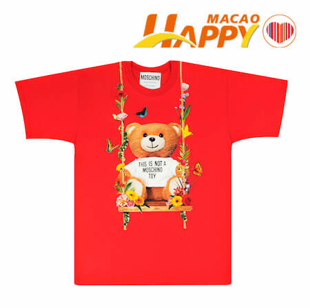 MOSCHINO_Exclusive_1_T-shirt_MOP_2790_1