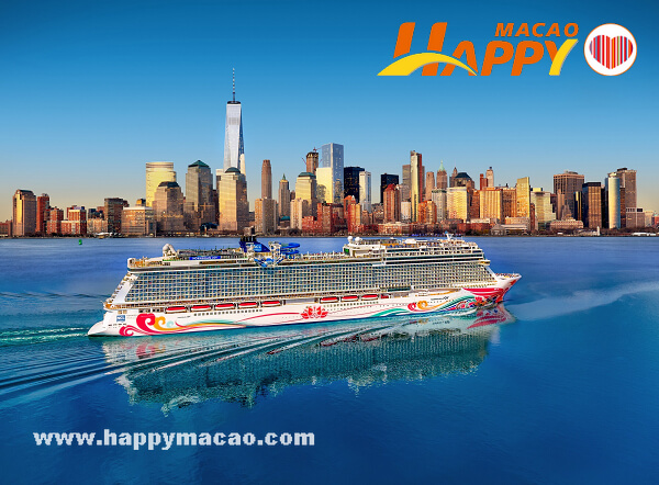 2norwegian-joy-in-new-york_1