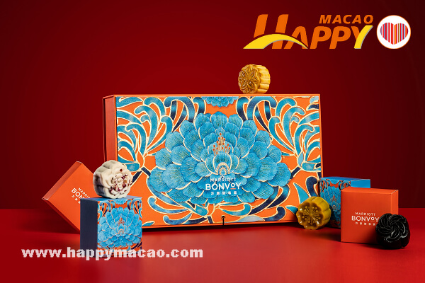 JW_Marriott_Hotel_Macau_-_Mid-Autumn_Mooncake_Gift_Box_1