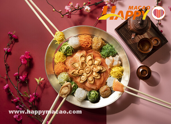 UK_CNY_Dish_-_Abalone__Salmon_Lo_Hei_1