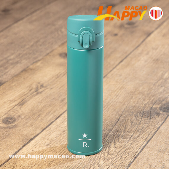 13.5oz_Starbucks_Reserv__THERMOS_Turquoise_Stainless_Steel_Tumbler_1