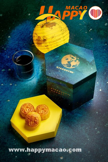 STARBUCKS_MOONCAKE_GIFT_SET_1