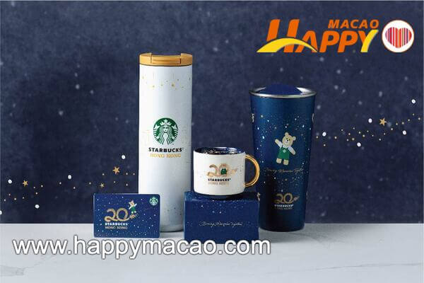 Starbucks_20th_Anniversary_Collection_-_Merchandise_1_1_1