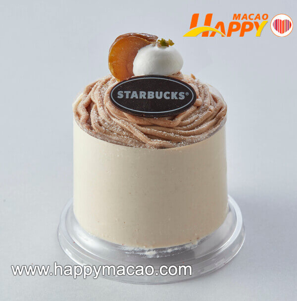Starbucks_Lava_Vanilla_Chestnut_Cake_1_1_1