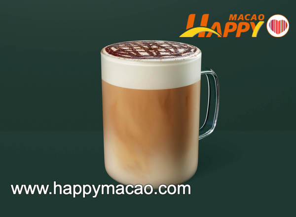 Starbucks_Oatmilk_Cocoa_Macchiato_1_1