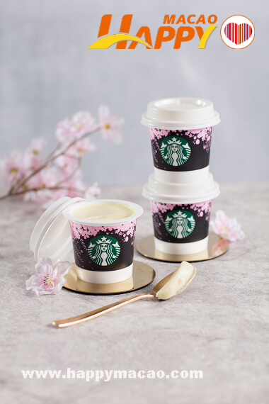 Starbucks_Yuzu_Pudding_1