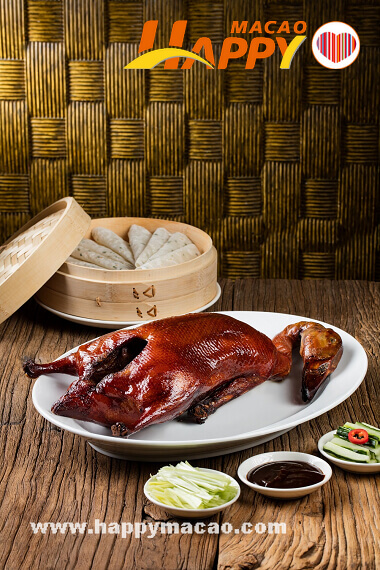 Peking_duck_1_1