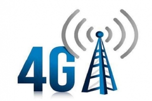 4G流動電信服務牌照的公開招標