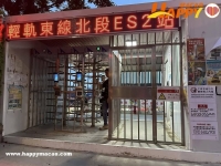 輕軌東線北段工程盾構機順利始發