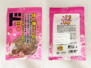 日本涼果含過量甜味劑 市政署籲停止食用