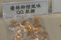 九款台灣製糖果疑用過期配料生產