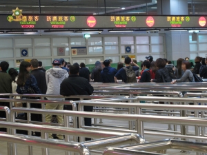 台灣旅客可使用《台胞證》出入境 