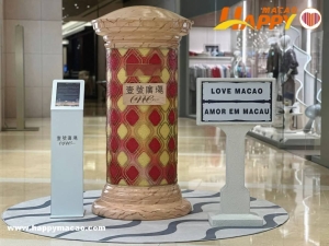 打卡 Loves Macao