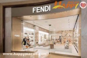 FENDI女裝及男裝專門店於四季名店開幕