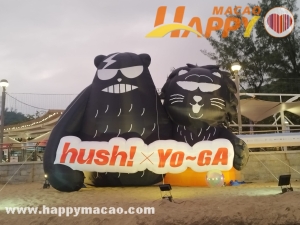 hush! 品牌聯乘公開徵集產品
