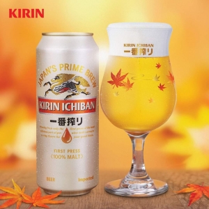 一番一會 飲麒麟將秋色帶回家 