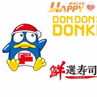 澳門最大DONKI及鮮選壽司將於新濠影匯開幕