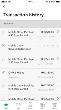 星巴克Mobile Order & Pay升級