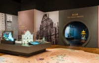 上葡京藝術文化展館開幕 首展遊歷古今探尋城市記憶