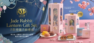 月影燈籠月餅迎中秋