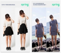 讓你長高大APP -「Spring」